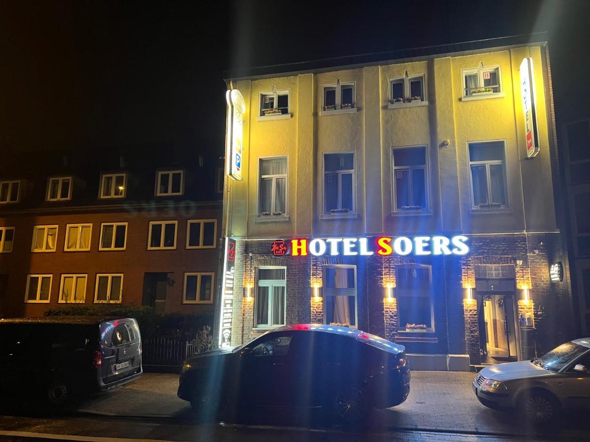 آخن Hotel Soers المظهر الخارجي الصورة